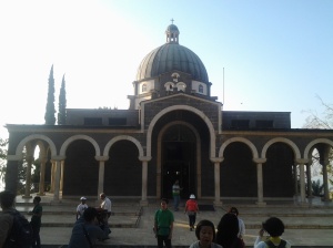 Dome of the Church of the Mount of Beatitudes