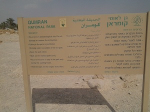 Qumran National Park Sign